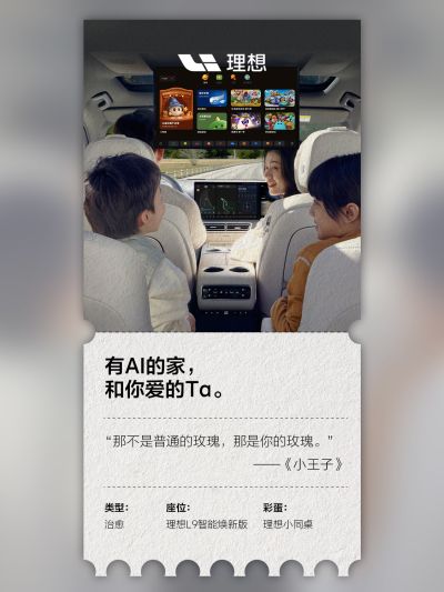 J9九游国际集团社区_J9九游国际集团汽车