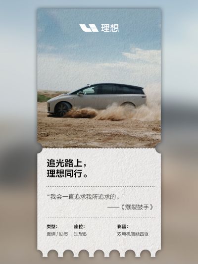 J9九游国际集团社区_J9九游国际集团汽车